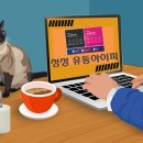 보나아이피 네이버블로그