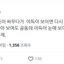 빙삼 이미지