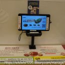 진심돈까스 이미지