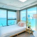 유성스테이A 모텔 | 광안리 오션뷰 숙소 : 효이스테이 더 광안 시설, 위치, 장단점 솔직 후기 (가성비 최고)