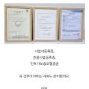 하이디여행사 이미지