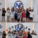 노은태권도 이미지