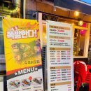 세븐일레븐 부산부평시장점 이미지