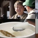 전통콩나물해장국 이미지