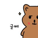 다온 합기도 이미지