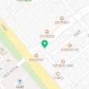 남양하우스공인중개사사무소 이미지