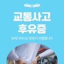 경희다감한의원 네이버블로그