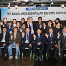 남도종합건설(주) 이미지
