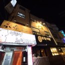 마돈나노래연습장 네이버블로그
