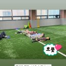 이동예체능아카데미 | 부산 사하구 유소년 축구교실 ⭐ 예체능 첫걸음은 여기서!