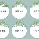 하이임협동조합 이미지