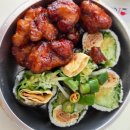 신흥오토 | 신흥 김밥맛집?! 오토김밥 배달후기