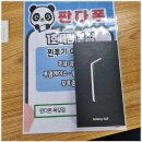 씨유 목감호수품애 | 시흥휴대폰성지 판다폰 목감점에서 나만의 스마트폰 찾기 도전기^^!