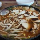 전골마을 이미지