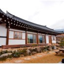 한옥황토민박 이미지