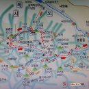 55차 정기산행 : 정읍 내장산[2014년 11월 15일(토)] 이미지