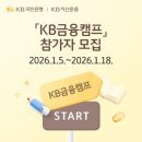 주식회사베스트21 화이트페이퍼