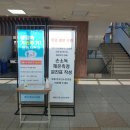 태안군청소년수련관 이미지
