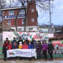 홍은1동 자치회관 이미지