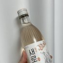 롯데마이슈퍼 정릉점 이미지