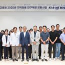 충남대학교 이미지