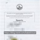 티원 행정사사무소 이미지