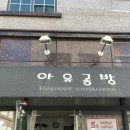 풍선공방 네이버블로그