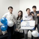 한국에이온휴잇컨설팅