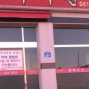 곡성-261 네이버블로그