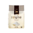 (주)곰표 이미지