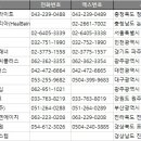 주식회사에이치원 이미지