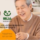 지인 주식회사 이미지