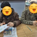 석관약국