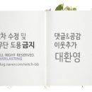 케이제이건강온천헬스 이미지