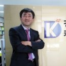 케이디건설(주) 이미지