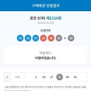 (주)풀내음 네이버블로그