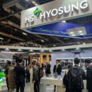 주식회사 오픈컨벤션 화이트페이퍼