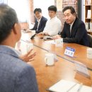 미래교실네트워크 이미지