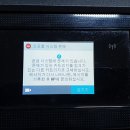 컴퓨터수리 이지컴 이미지
