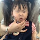 롯데마트(주)롯데마트시흥배곧점