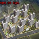 정왕동 중앙공원 일원 이미지