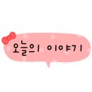 지비짐(GB GYM) 네이버블로그
