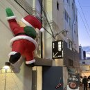 머물던(ㅁㅁㄷ) | [전포] 전포 술집 추천 도나스전골 맛집 머물던 ㅁㅁㄷ