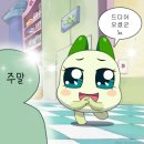 THE:쉼하우스 이미지