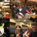 시골보쌈&감자옹심이 이미지