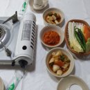 진찜닭 이미지