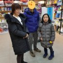 첼리노