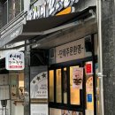 신 국제대형카 이미지