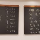 보보만두 이미지