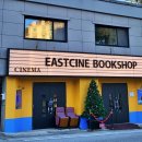 영화로운스테이 이미지